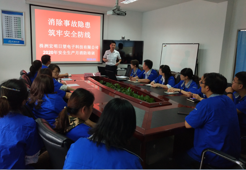 乐鱼平台-乐鱼(中国)一站式服务平台
,宏明日望,株洲电子科技,湖南电容器,株洲电容器,电容器