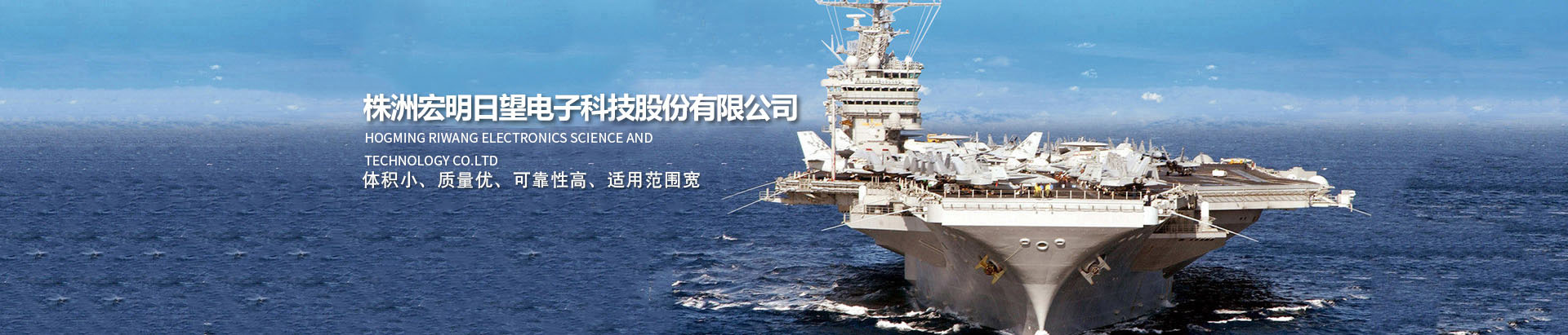 乐鱼平台-乐鱼(中国)一站式服务平台
_湖南电子科技|株洲电子科技|湖南电容器|株洲电容器|电容器