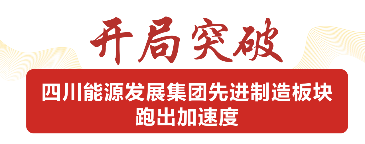 乐鱼平台-乐鱼(中国)一站式服务平台
,宏明日望,株洲电子科技,湖南电容器,株洲电容器,电容器