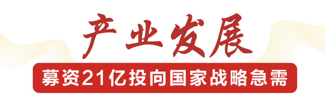 乐鱼平台-乐鱼(中国)一站式服务平台
,宏明日望,株洲电子科技,湖南电容器,株洲电容器,电容器